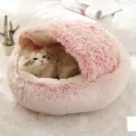 Luxurious Round Plush Warm Bed for Cats